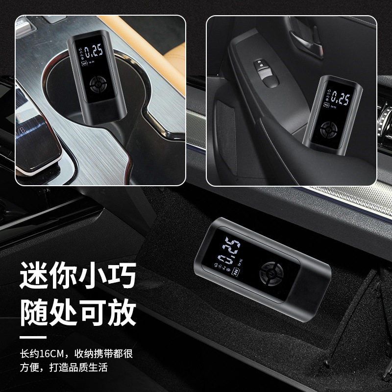 Portable digital display air pump lighting mini wireless smart charging car air pump tire USB interface charging