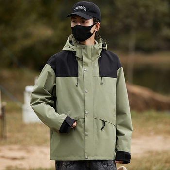 2025 Spring and Autumn New Outdoor Single-Layer Thin Jacket Windproof Waterproof Couple Fashion Casual Windbreaker Coat