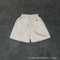 5126 shorts khaki