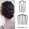 Hair Insert Comb Plate Hair Holder Headdress Flower Bun Hair Pin U-shaped Clip Four Teeth Plate Hair Broken Hair Fixing Artifact