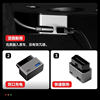 Suitable for Tesla Docking Station Model3 New 3/Y Dual-Port Obd Car Fast Charging Hidden Pd Charger