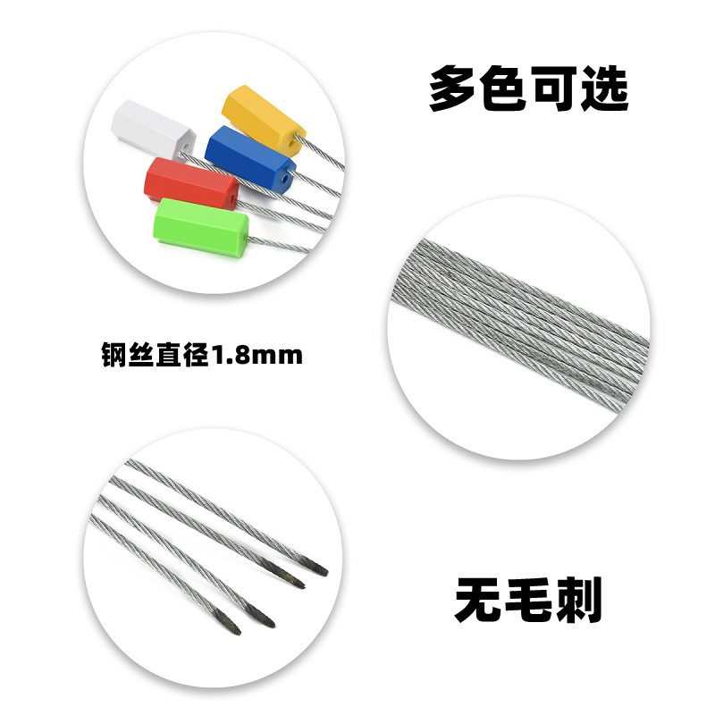 Disposable Tightening Wire Seal Container Coal Tanker Truck Seal Anti-Theft Seal Container Lead Seal Tie