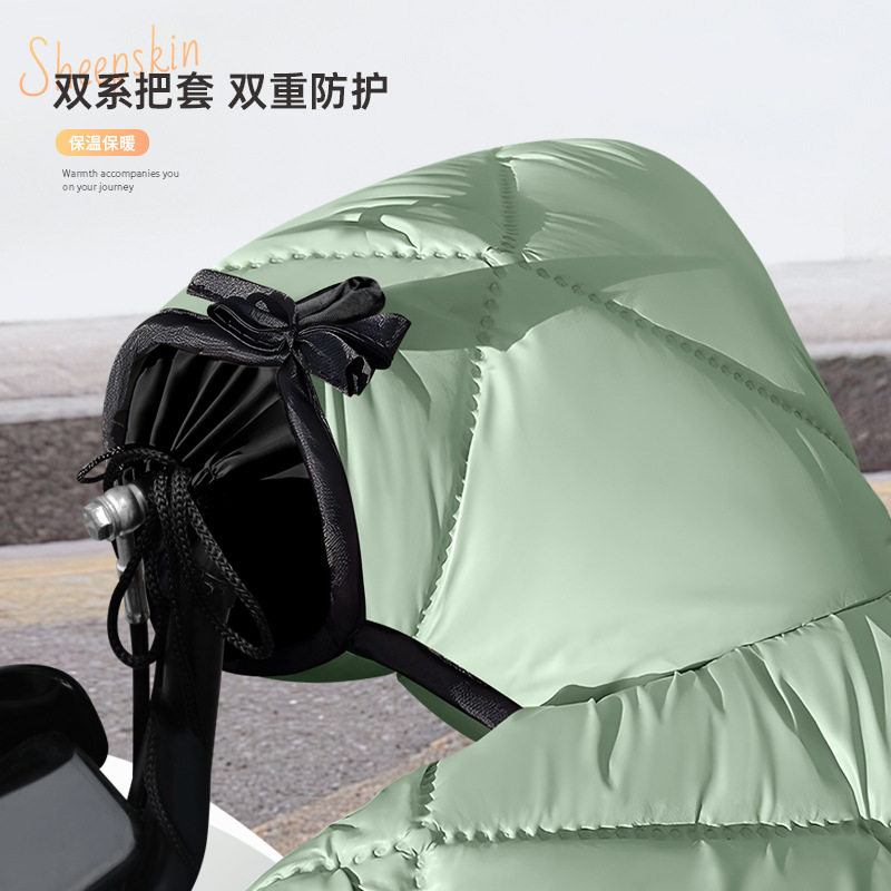 Electric Car Windshield Cover Winter fleece-lined Thickened Battery Motorcycle Waterproof Windproof Winter Tram Warm Windproof Cover