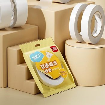 Deli Small Roll Double-Sided Tape Individually Packaged Cotton Paper Double-Sided Easy-Tear Tape Student Double-Sided Cotton Paper Tape Double-Sided Tape