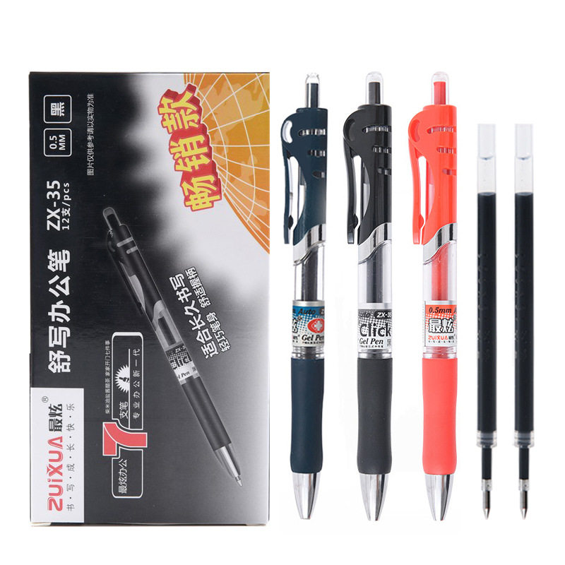 Zuixua Press Gel Pen Zx-35 Black 0.5mm Signature Pen Red Press