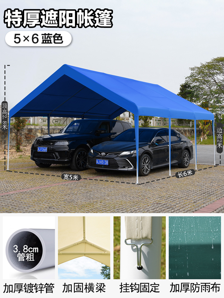 集市活动展会网红帐篷户外露营遮阳棚夜市摆摊雨棚家用防晒停车棚