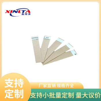 Ready Supply of Kraft Paper Data Cable, Paper Tie, Self-locking Paper Packaging Cable Tie, Binding with Logo