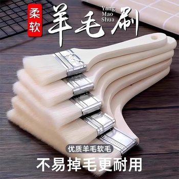 Food Grade Wool Brush Barbecue Oil Brush Kitchen Pancake Brush Oil Sauce Supplies Tools Household Baking High Temperature Resistance