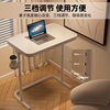 M& Bedside Table Movable Folding Computer Desk Lift Desk Dormitory Bedroom Small Desk with Wheels Living Room Sofa Side