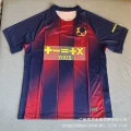 25-26 barcelona special edition 1