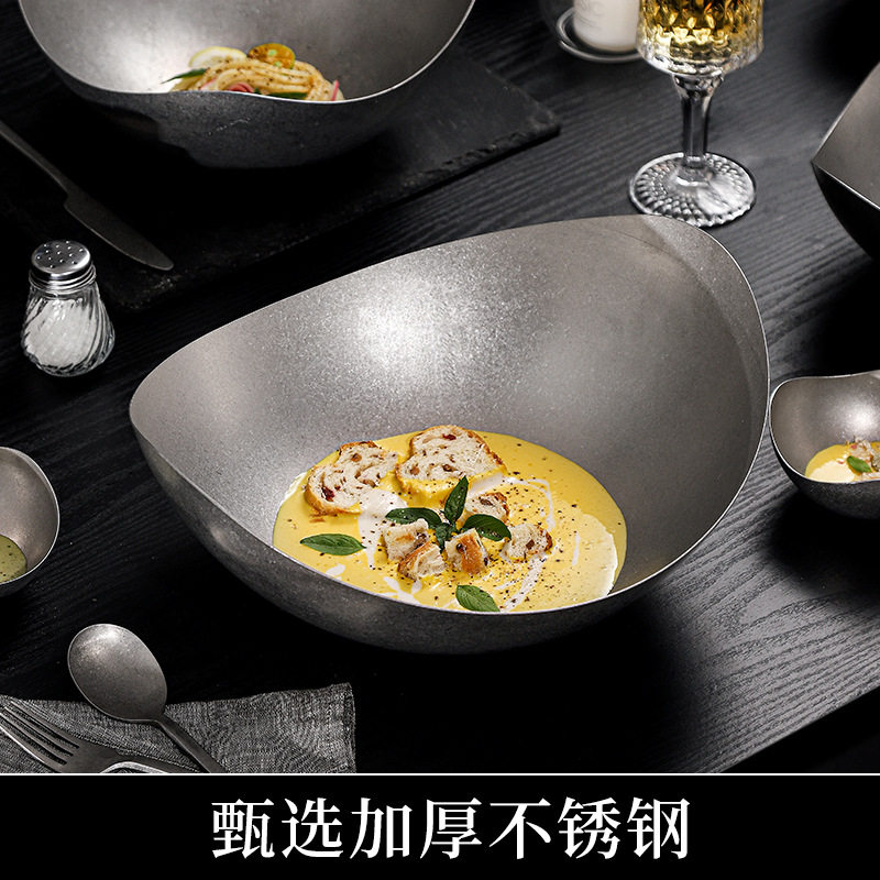 Retro Special-Shaped Plate, Creative Asymmetrical Plate, High-End Stainless Steel Outdoor Tableware, Home Commercial Western Food Plate