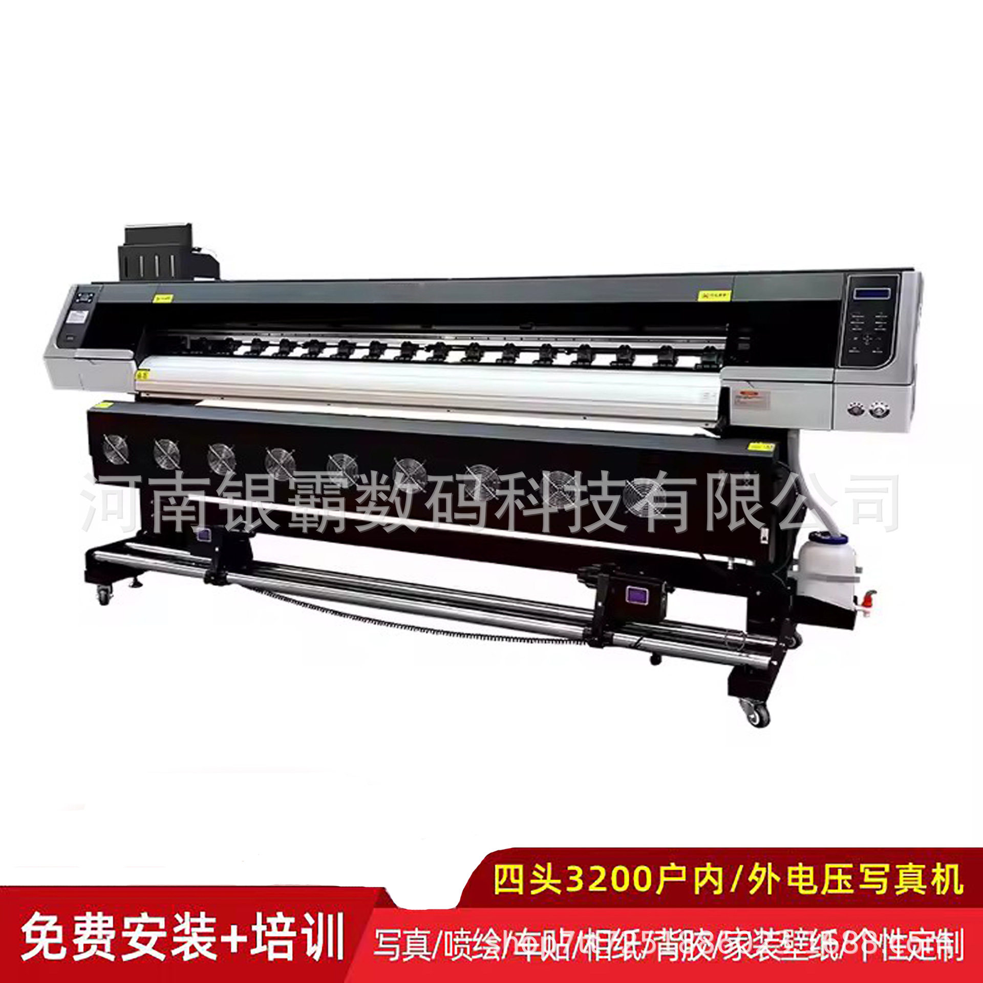 1.8m Piezoelectric Photo Machine Machinery Equipment Advertising Outdoor and Indoor Inkjet Printer Car Sticker Roll Digital Printer