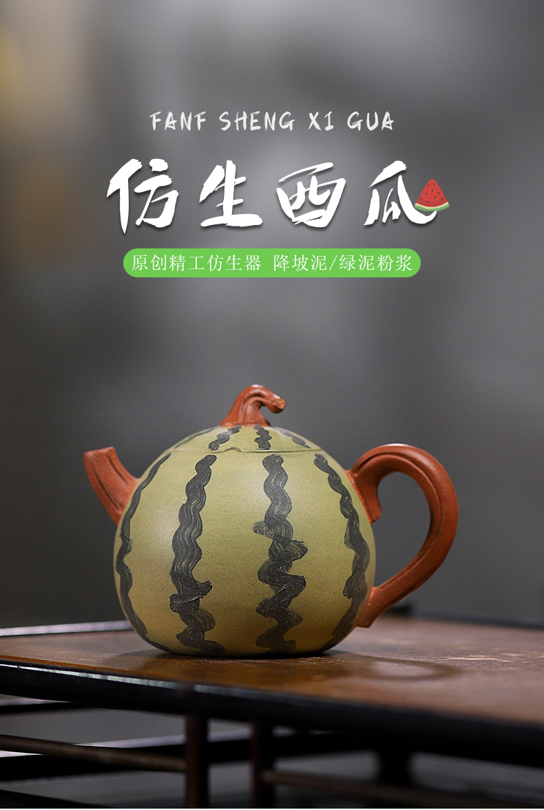 詳情 (1).jpg