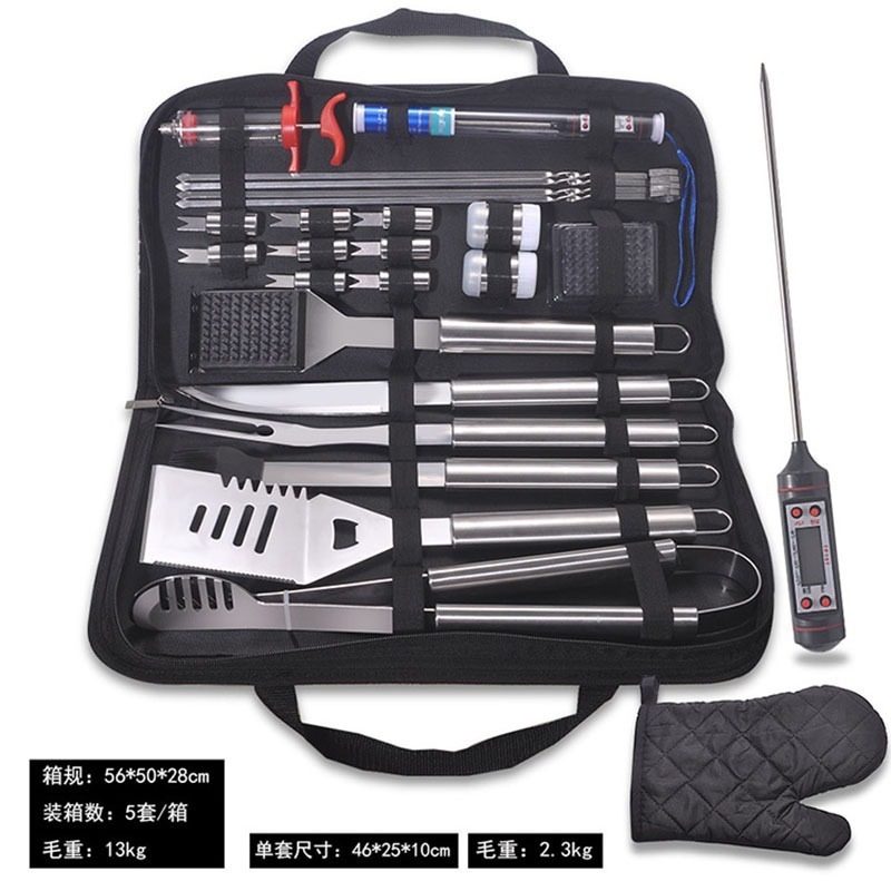 Barbecue Tool Combination Set, Baking Set, Cloth Bag Packaging, with Thermometer, Generator, Amazon Bbq Portable
