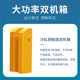 Heavy-Duty Air-Landing Gate, Railing, License Plate Recognition, Barrier Gate, All-In-One Machine, Community Parking System, Electric Hoist Manufacturer