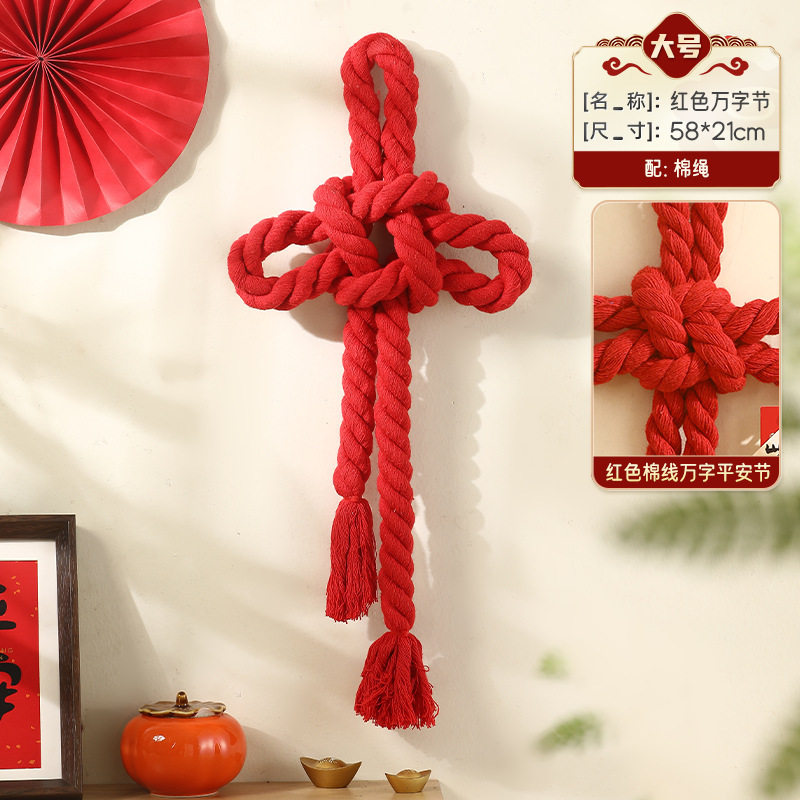 Wanzhijie Door Hanging Housewarming Entrance Door Handle Pendant New Home Decoration Decoration Moving into House Ceremony Supplies