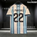 [fans] argentina home number 22