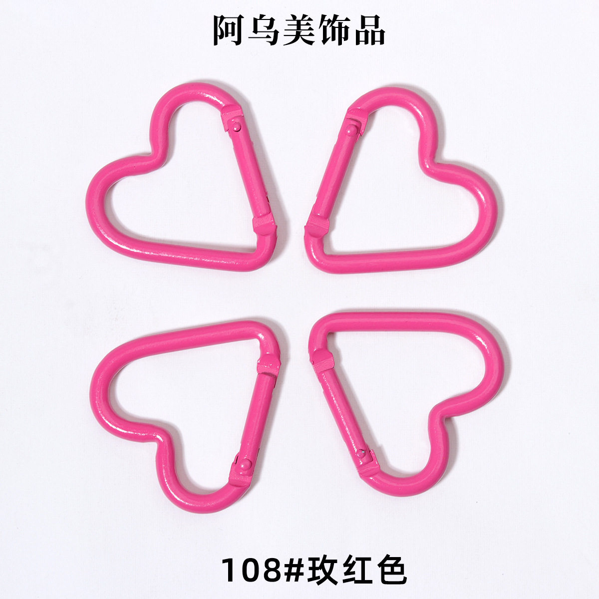 108#ライトローズレッドに塗装