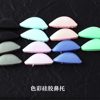 Glasses nose pad mixed wholesale copper core nose pad metal core silicone nose pad twist screw aluminum core frame accessories
