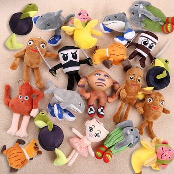 Creative Plush Doll Keychain from the Shanhaijing Series, Animal-Themed Plush Toys, Prank Plush Toys, Cross-Border Wholesale