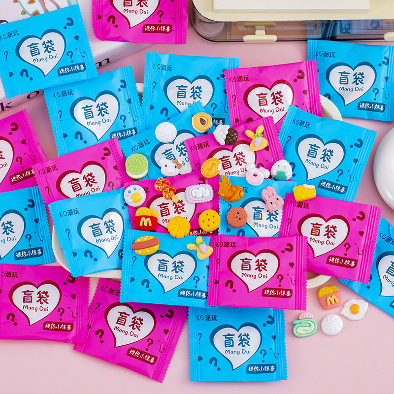 Creative Miniature Food Blind Bag Toy Mini Resin Simulation Fruit Cake Ornaments Primary School Students Award Small Prizes