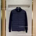 Navy blue stand-up collar
