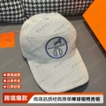 Milky white/dark blue pattern