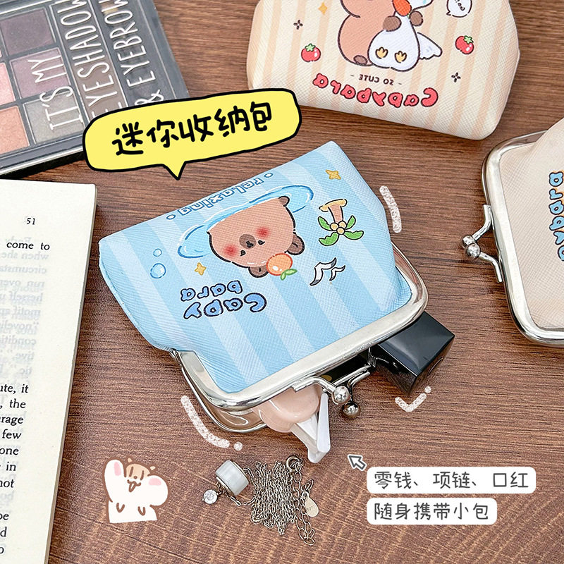Kapibala Coin Purse Cute PU Coin Bag Cartoon Mini Earphone Bag Storage Bag Portable Key Bag Line Bag