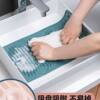 Silicone Washboard Laundry Board Household Foldable Soft Anti-Slip Suction Cup Mat Portable Washboard