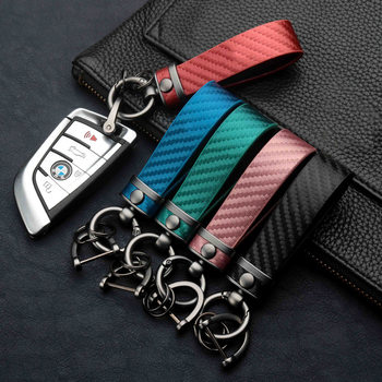 High-End Carbon Fiber Keychain, Anti-Lost and Durable Key Rope, Men's Waist Hanging Carbon Fiber Pattern Leather Strip Buckle, Car Supplies