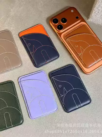 Embroidered Card Suitable for Apple Strong Magnetic Magsafe Card High-End Iphone17/16/15/14 Leather New