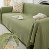√ Sofa Towel Cover Cloth Ins Style Double-Sided Usable Cotton Yarn Blanket Simple One-Piece Sofa Cushion Cover Full Cover