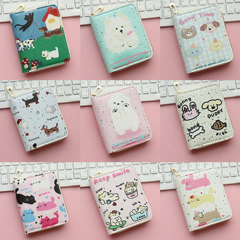New Style Short Wallet for Girls, Cute Puppy, Cute Cartoon, Student Mini Zipper Printed Coin Purse with Multiple Card Slots