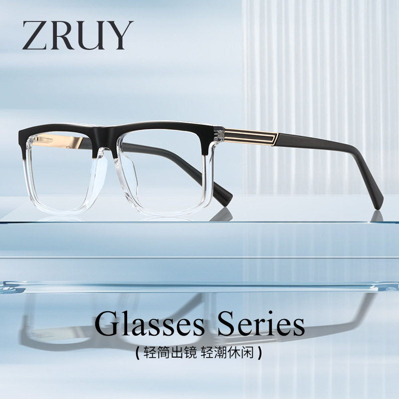 Anti-Blue Light Glasses Frame for Men, European and American Style, Tr90 Business Eyeglass Frame, Non-Prescription Glasses, Can Be Fitted with Prescription Lenses for Nearsightedness