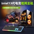seller product image