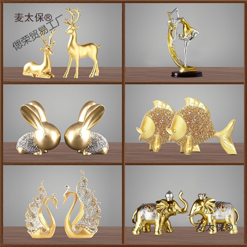 摆件创意软装轻奢酒柜餐边柜现代家居装饰品室内客厅办公室麦太保