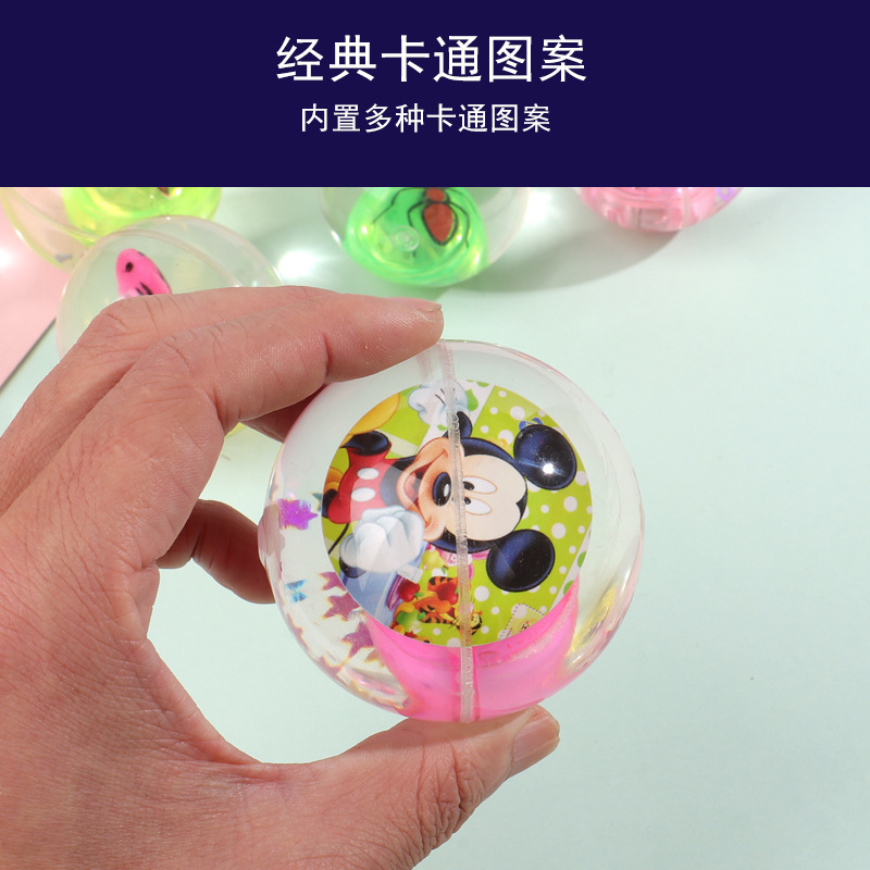 卡通带绳子水晶球发光大号实心弹力球七彩魔幻闪光儿童玩具跳跳球