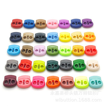 Buttons Wholesale Plastic Double Hole Piggy Nose Spring Buckle Adjustment Buckle Fastening Buckle Color Rope Buckle Lock Buckle Bell