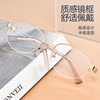 Ins Old Qian Feng Half-rimmed Glasses Women's Fashionable Gold Silk Plain-made Short-sighted Glasses Frame Hollow Thick Edge Glasses Frame 149ZM