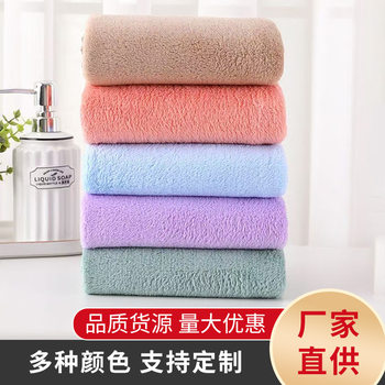 Wholesale Coral Fleece Towels, Thickened Bath Towels, Absorbent Face Towels, Household Lint-Free Quick-Drying Hand Towels, Super Absorbent