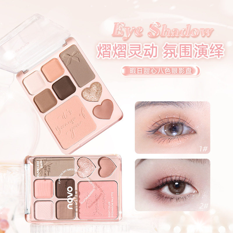Novo Hush Day Sweetheart Eight-Color Eyeshadow Palette Multi-Purpose Daily Easiest for Match Highlight All-In-One Palette Pearlescent Multi-Color Eyeshadow