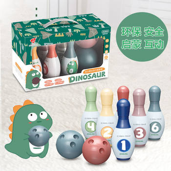Children's Bowling Toy Set 2 Indoor Kindergarten Family Sports Balls 3-Year-Old Boy and Girl Toys Export