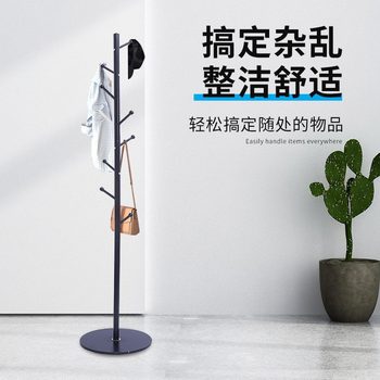 Cross-Border High-End Light Luxury Floor-Standing Clothes Drying Rack, Bedroom Coat Rack, Household Vertical Bag Rack, Coat Rack Wholesale