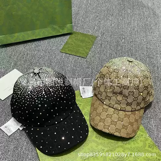 New High-Quality Full-Diamond High-End Baseball Cap for Women, Summer Fashion, Versatile, Casual, Outdoor Sunshade and Sun Protection Hat