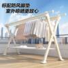 Balcony Clothes Drying Rack Floor-Standing Foldableing Indoor Household Double-Pole Telescopic Liftable Clothes Drying Rack Hanging X-Shaped Clothes Drying Rod