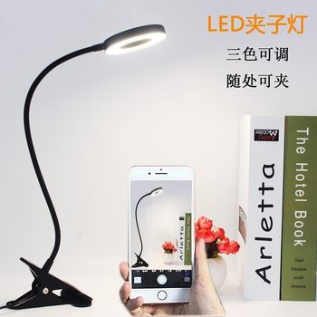 LED Table Lamp Eye Protection Students Learn to Read Nail Art Face Tattoo Eyebrow Self-timer Light-filling Magnifier Desktop Clip Lamp