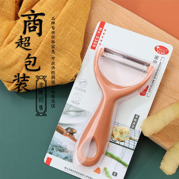 Hongdali Multi-Functional Fruit and Vegetable Peeler Stainless Steel Melon Peeler Apple Peeler Kitchen Household Peeler