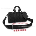 Black embossed 25*15*11cm