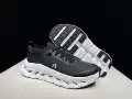 Black/White