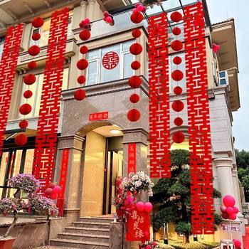 Rural Wedding Staircase Yard Decoration Long Strip with Happy Words and Flowers for Wedding Room Special Layout Set One Piece Free Shipping Wholesale